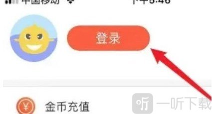 歪歪动漫韩漫
