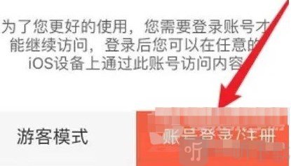 歪歪动漫韩漫
