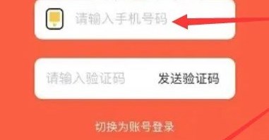 歪歪动漫韩漫