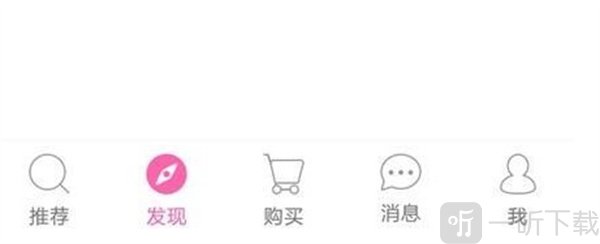 聊色软件