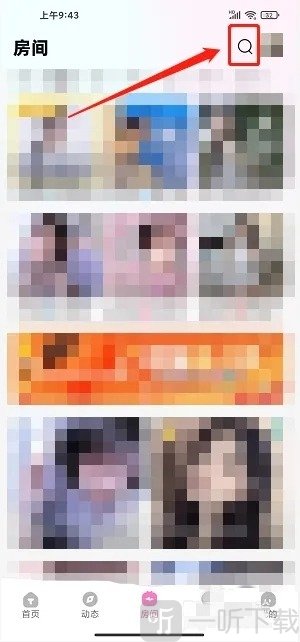 TiKa语音