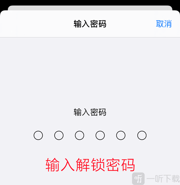 age动漫app