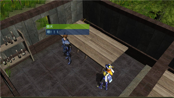 MU战士之路内置mod菜单版