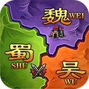 攻城三国志安卓版