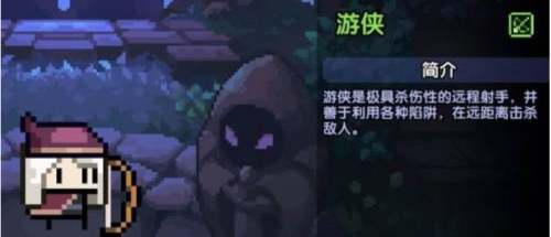 我的勇者最新版