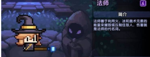 我的勇者最新版