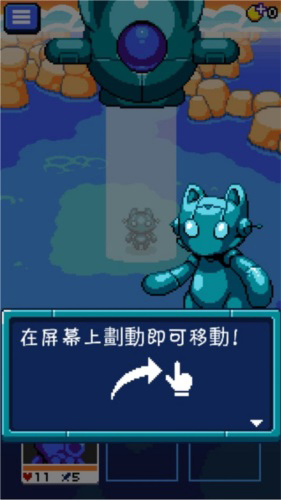 妖精组合内置功能菜单