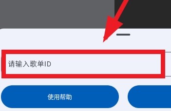 大师兄音乐2024