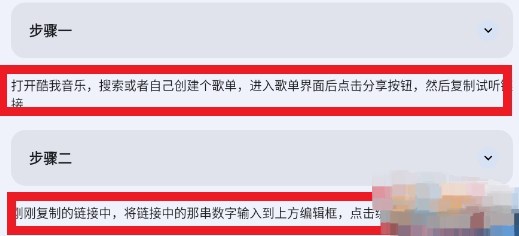大师兄音乐2024