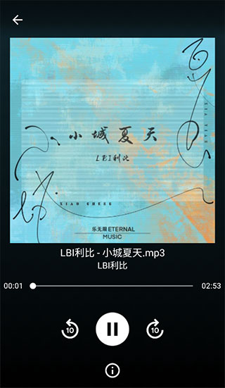 歌词适配app复活版