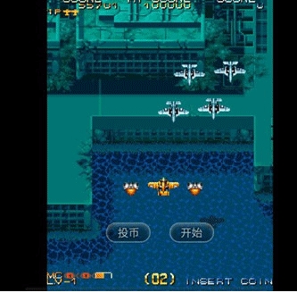 威虎战机