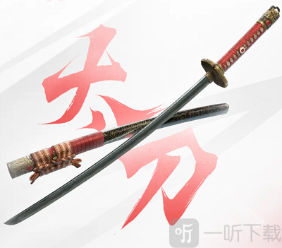永劫無間手游武器介紹 永劫無間手游武器推薦
