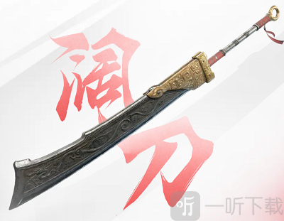 永劫無間手游武器介紹 永劫無間手游武器推薦