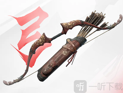 永劫無間手游武器介紹 永劫無間手游武器推薦