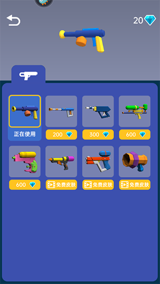 消灭糖豆大作战