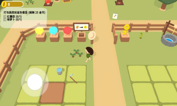 粘脚菜园无实名
