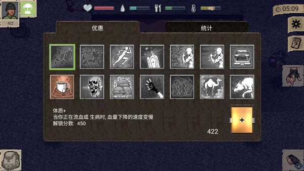 迷你dayz2无限汽油桶版