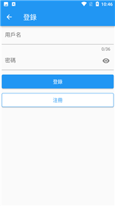 拷贝漫画最新版app