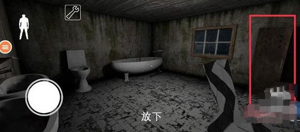 恐怖老奶奶7