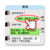 name