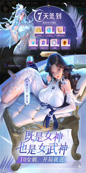 小小仙王0.1折