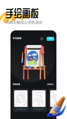 凹次元