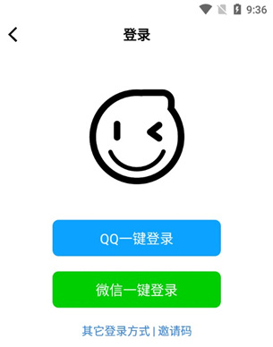 礼包君app