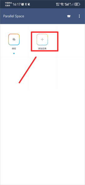 parallelspace