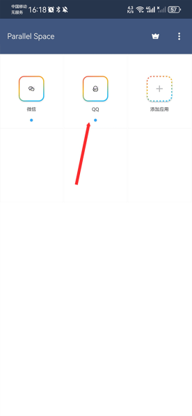 parallelspace