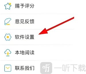 妖精漫画免费