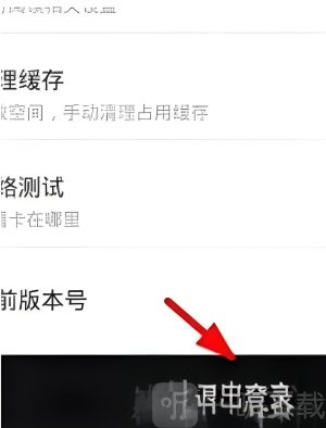 妖精漫画免费