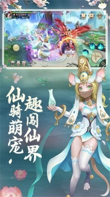 至尊道诀
