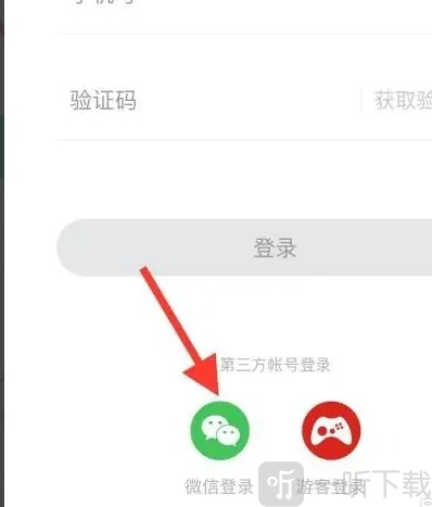 韩漫之家免费版首页