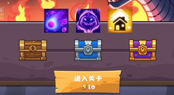 疾风剑魂商城版