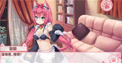 nekohir桃子移植像素