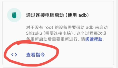 shizuku2024最新版