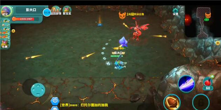 怪物工程师免费版