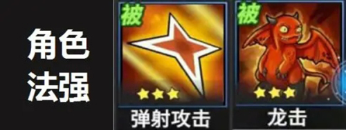 物质与魔法最新版