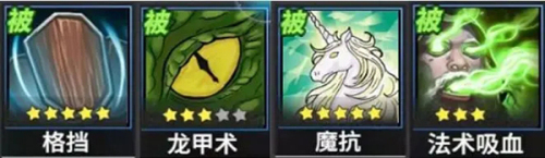 物质与魔法最新版