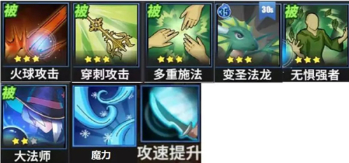 物质与魔法最新版