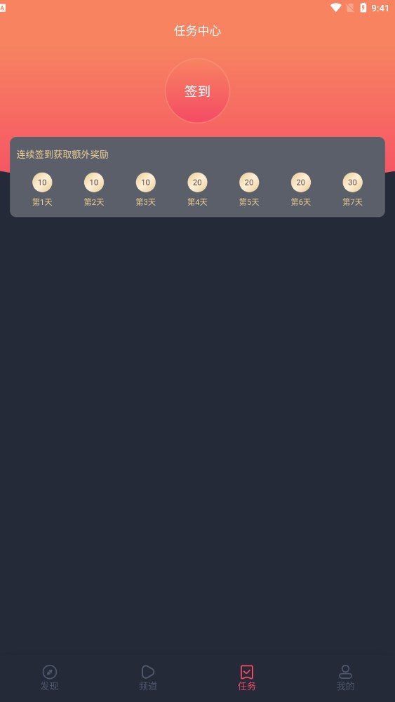 凸次元1.5.6.8