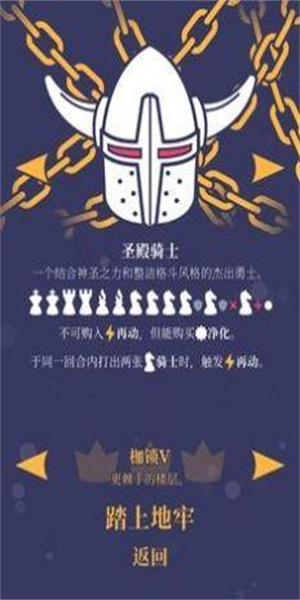 野蛮战卒无敌版