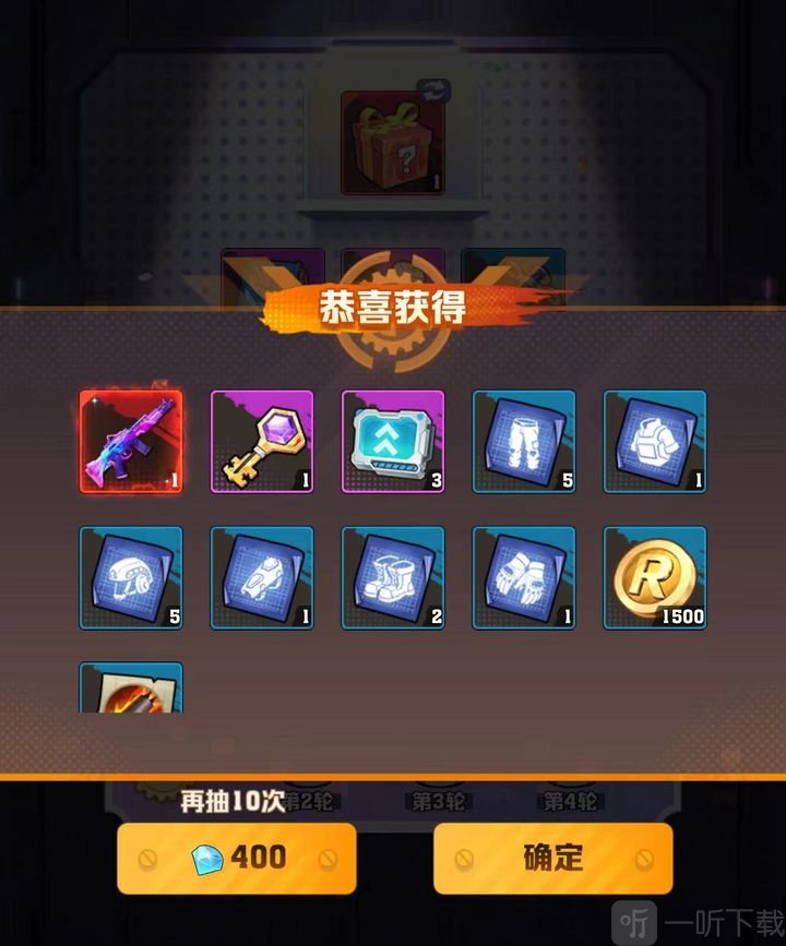 向僵尸開炮前100關所需戰力詳情 向僵尸開炮戰力提升攻略