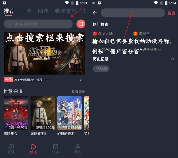 jocy.ty囧次元