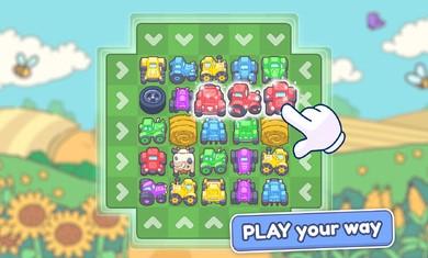 合并农场免广告