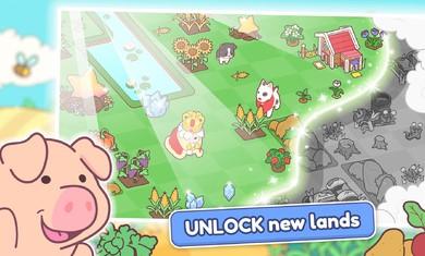 合并农场免广告