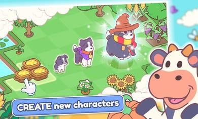 合并农场免广告