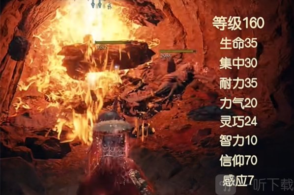 艾爾登法環dlc開荒加點推薦 艾爾登法環dlc加點怎么點