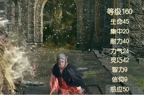 艾爾登法環dlc開荒加點推薦 艾爾登法環dlc加點怎么點