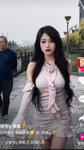 xvldevios中文安装包